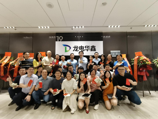 賀公司喬遷之喜，盼未來(lái)更上層樓！