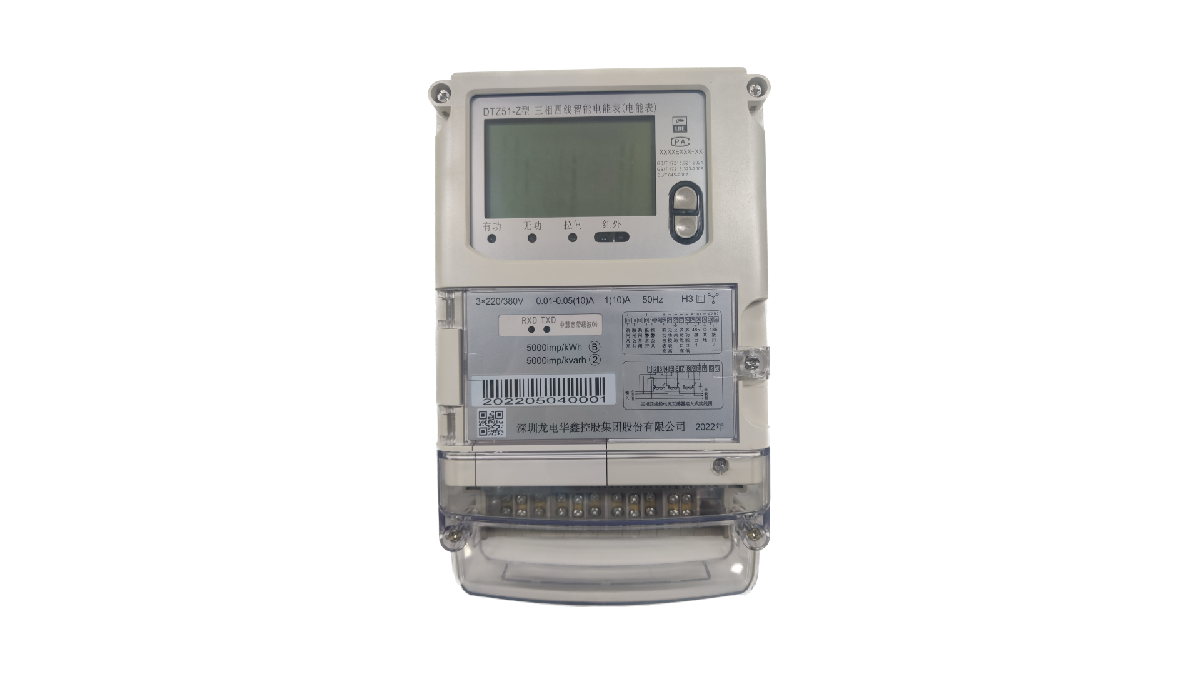 DTZ51-M系列三相智能電能表